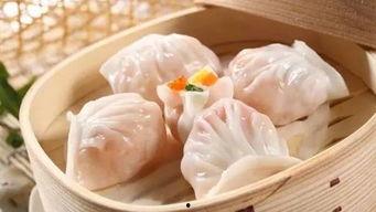 虾饺最新形态爆料视频,虾饺新升级！揭秘最新形态爆料视频亮点  第1张