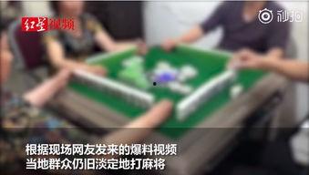 武汉早安最新爆料视频,揭秘视频背后的惊人真相！  第3张